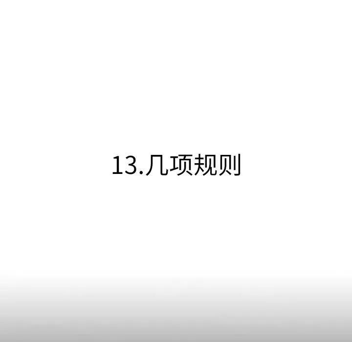 1311