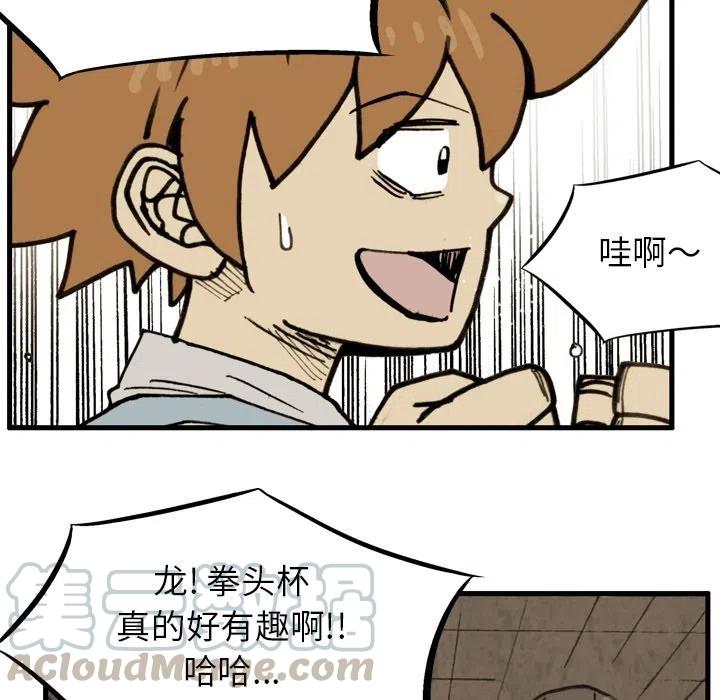 6742