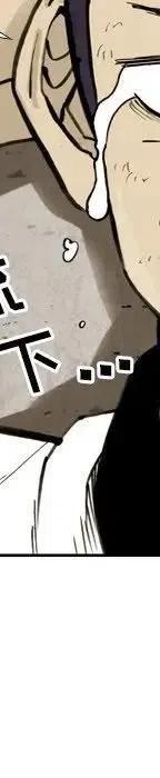 30238