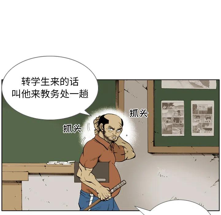 131
