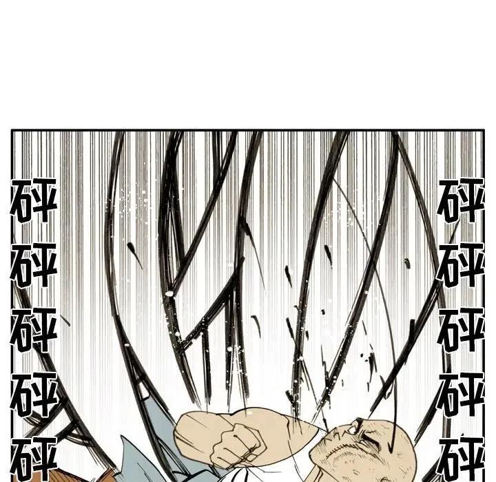 294