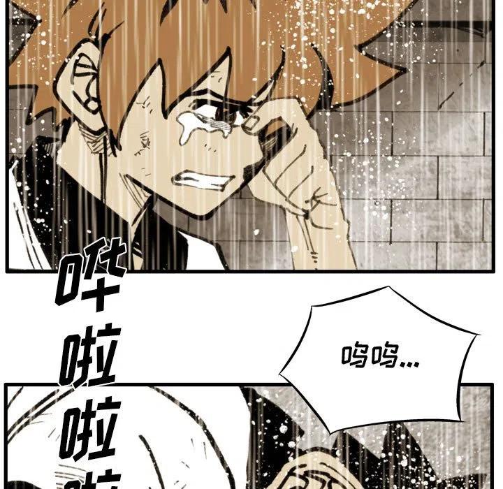 7962
