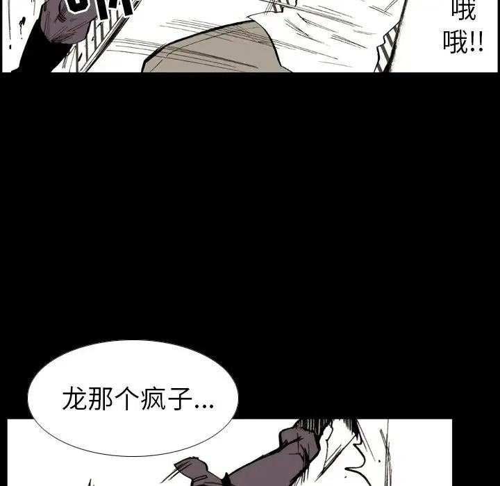 860