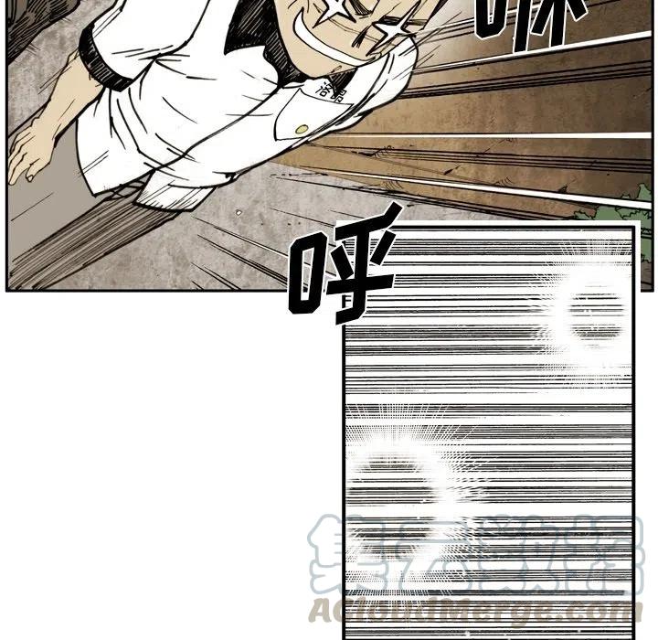 5424