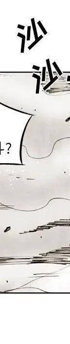 30134