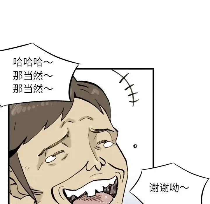 4886