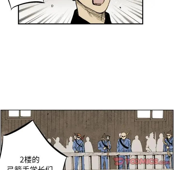 1811