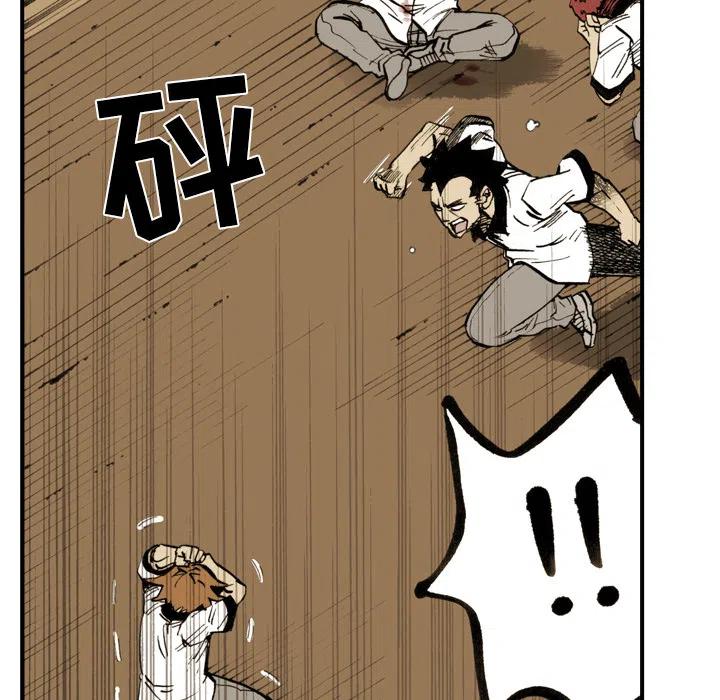 254