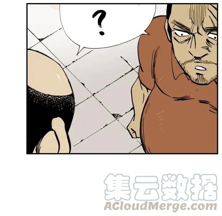 548
