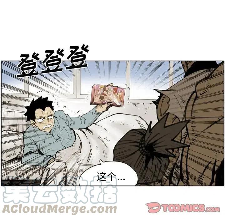 3345