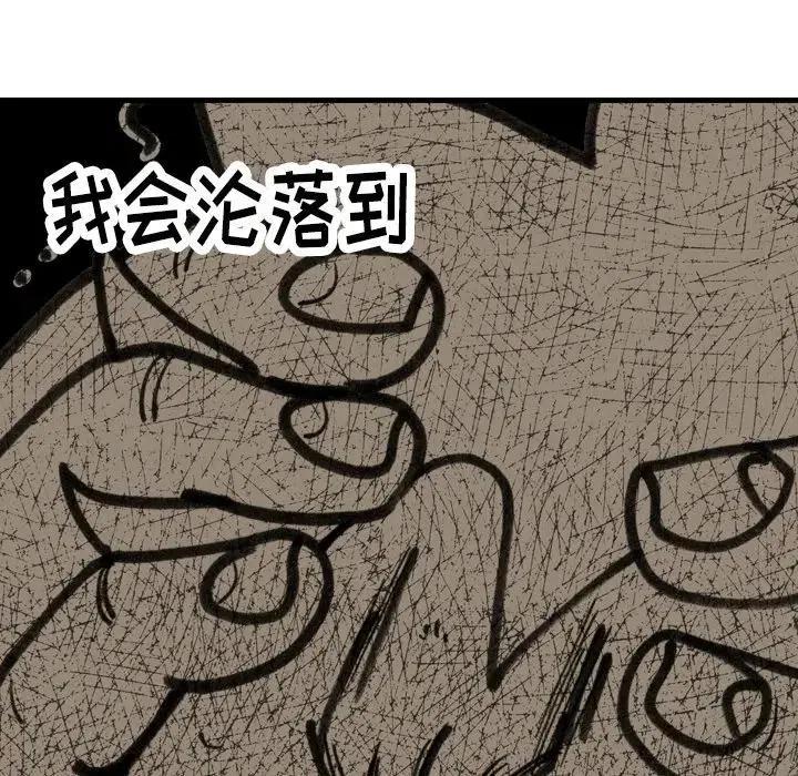 369
