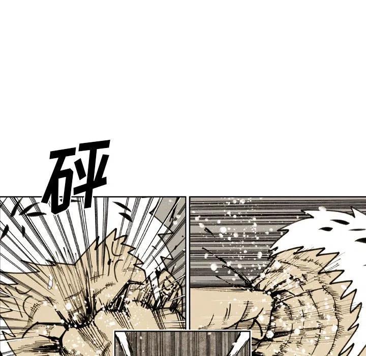 797