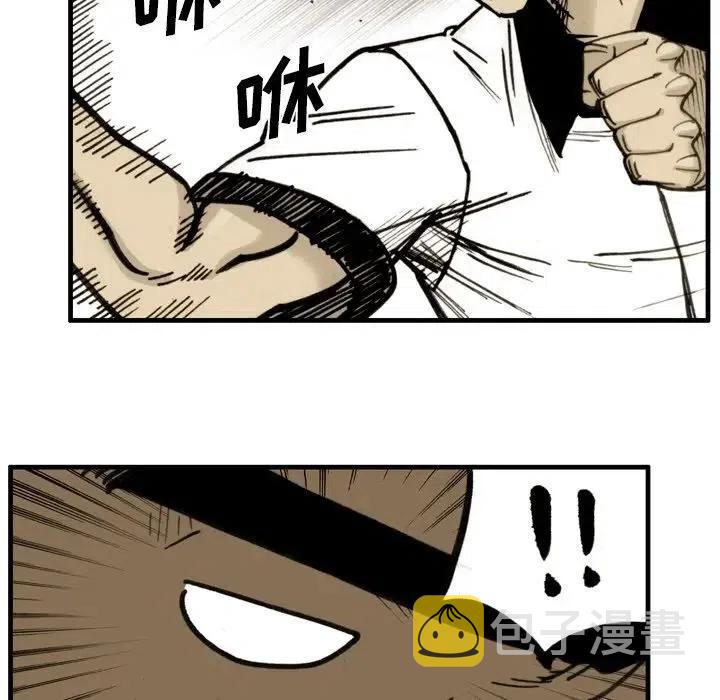 4571