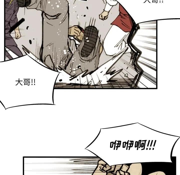 5430