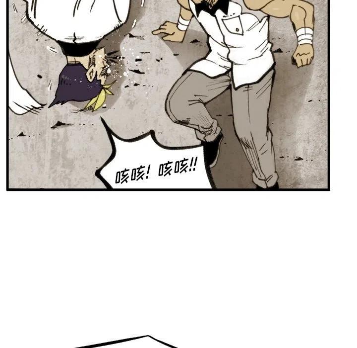 5840