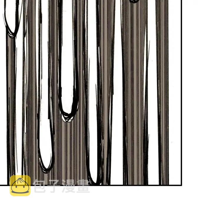 478