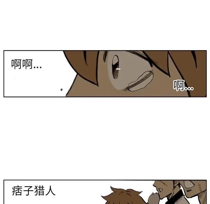 535