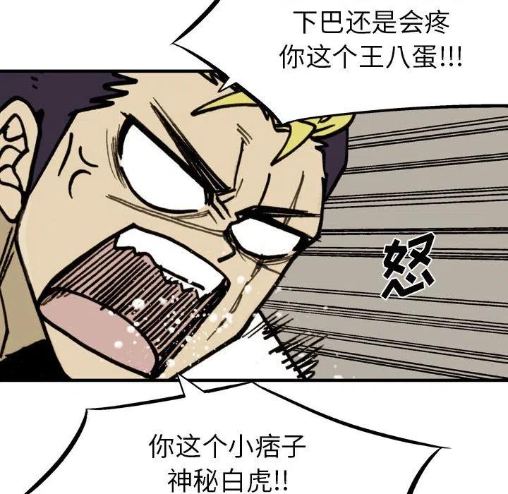 7781
