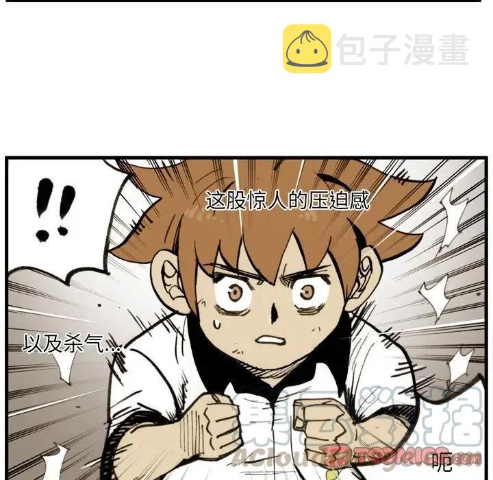 4561