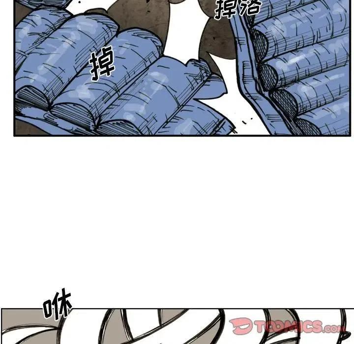 4225