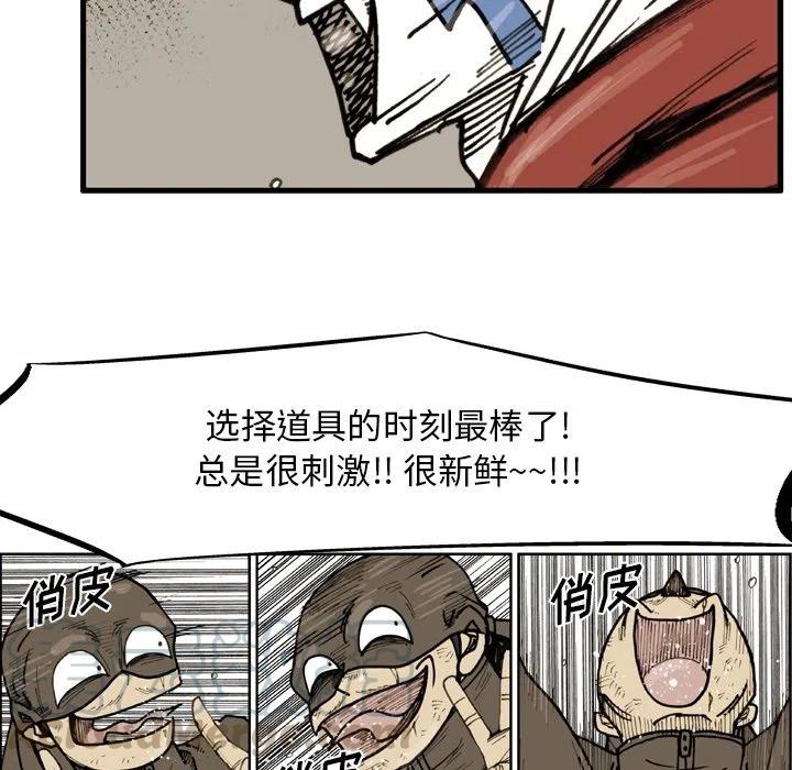 7064