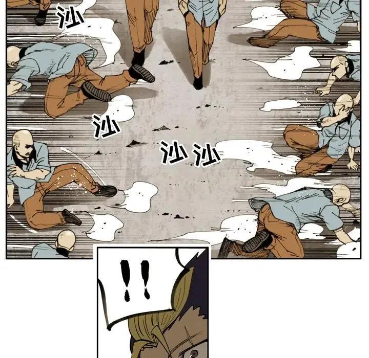 2519