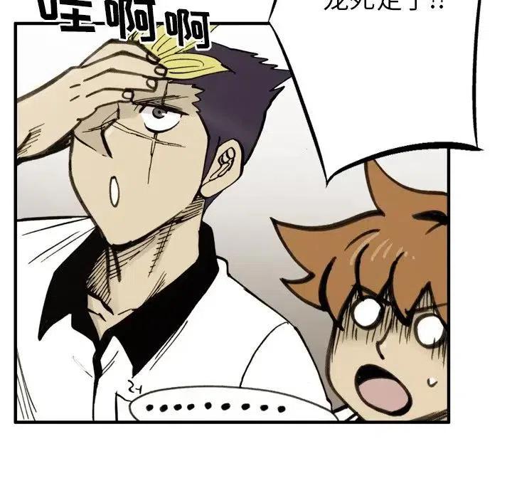 2643