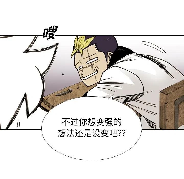 7310