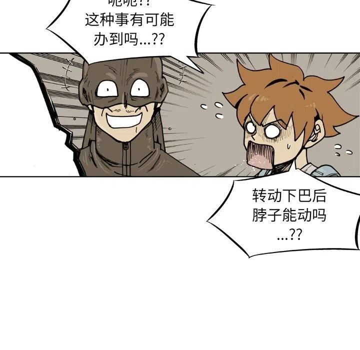 6716