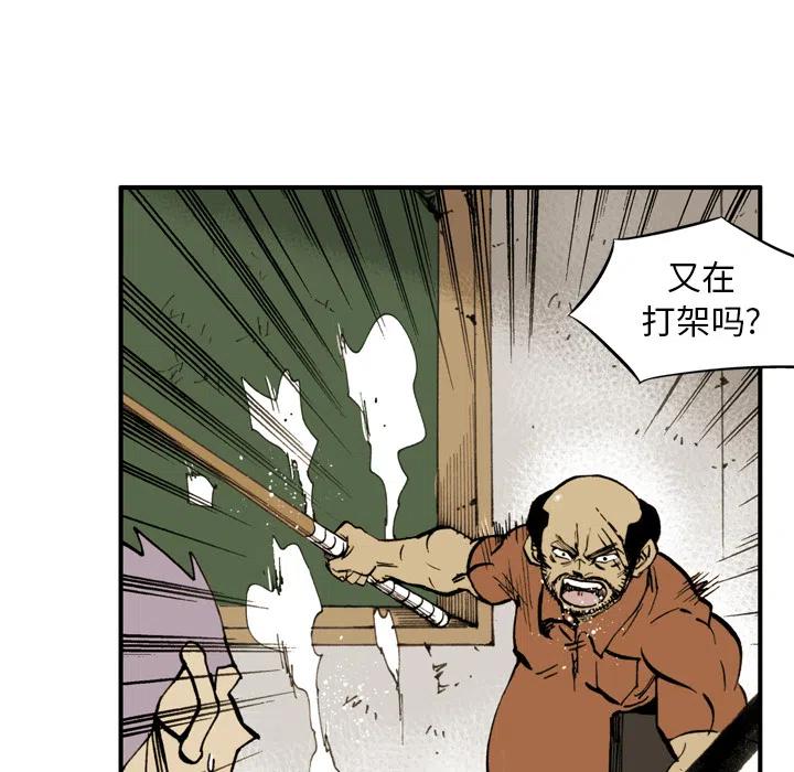 258