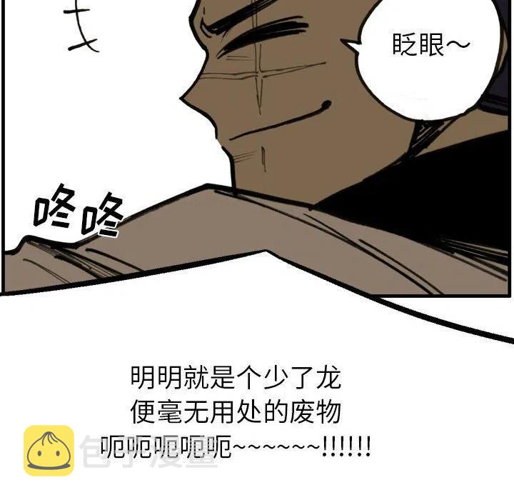 7755