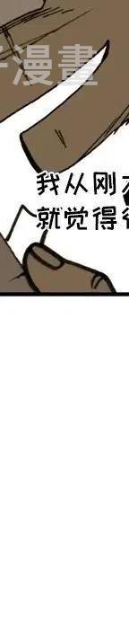 3177