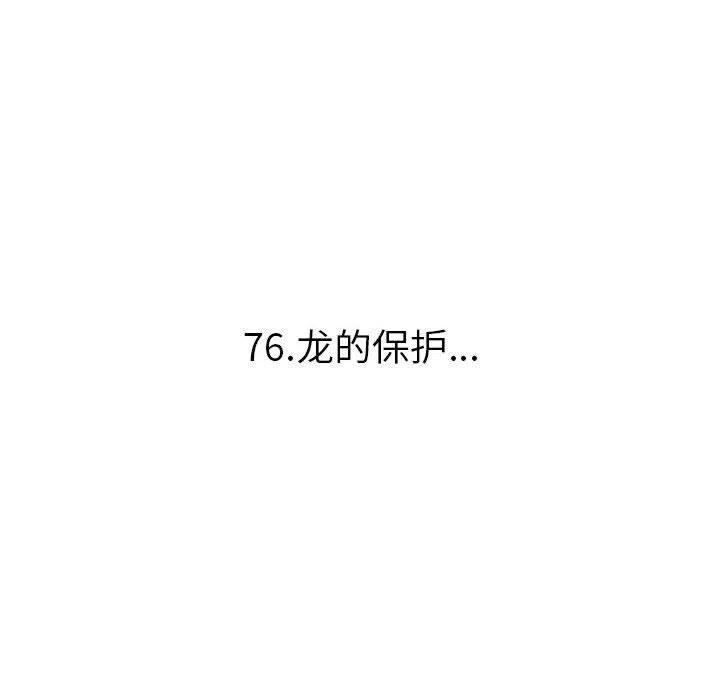 7647