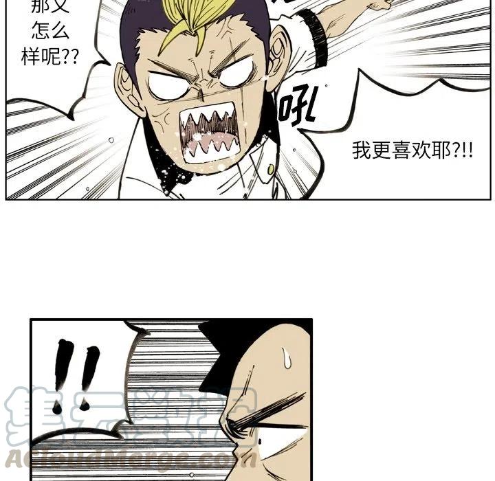 5512