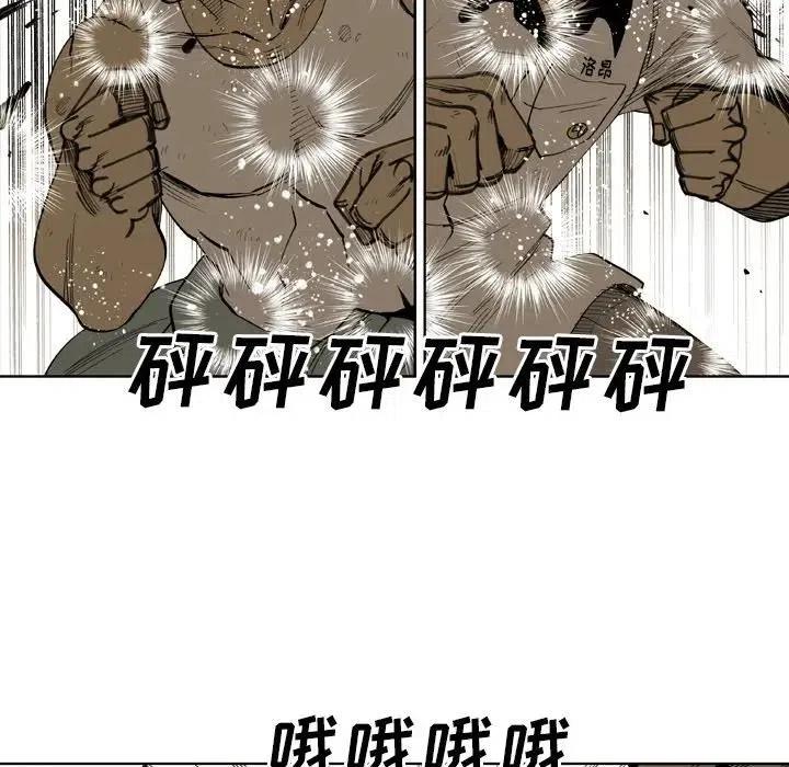 2868