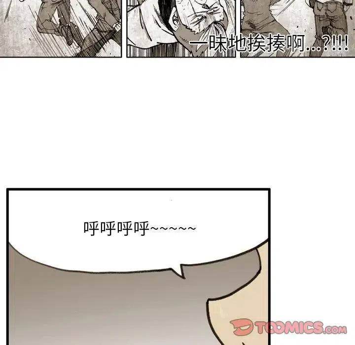 4153