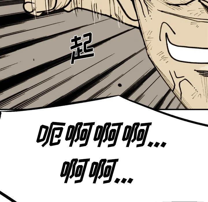 7884