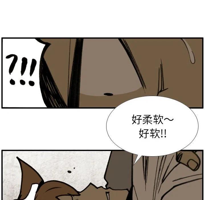 7850