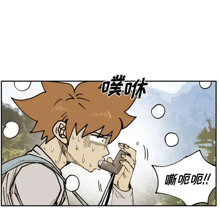 7384