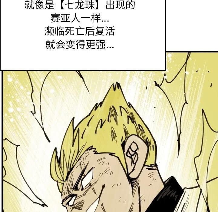 6254