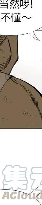 30340
