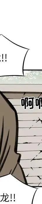 31227