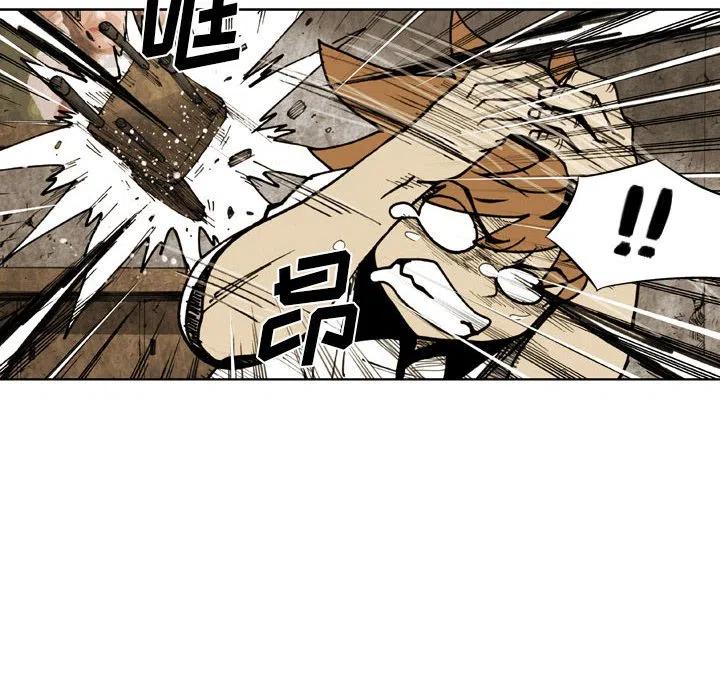 7727