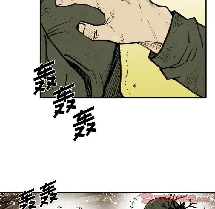 4817