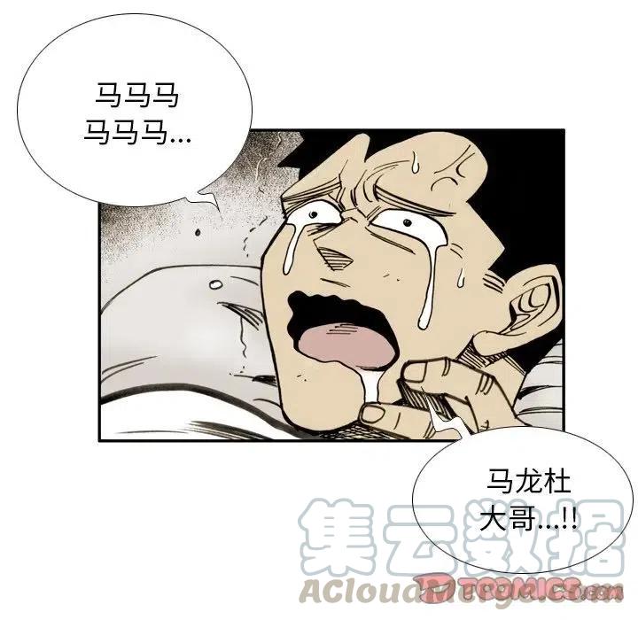 3333