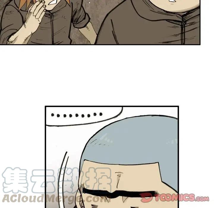4385