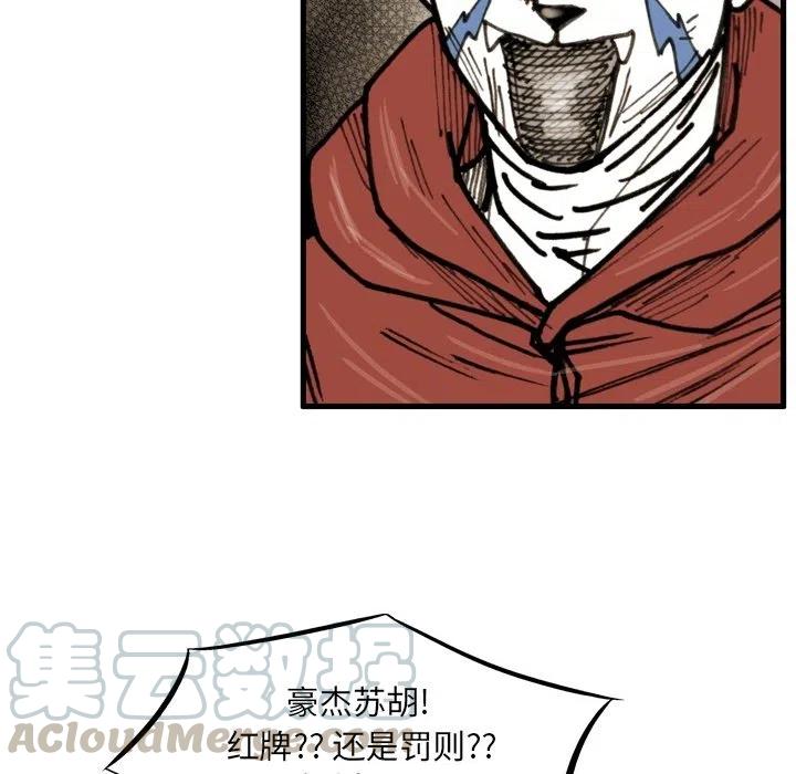 6988