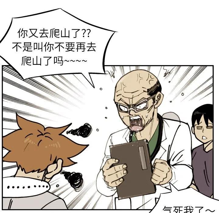 7378
