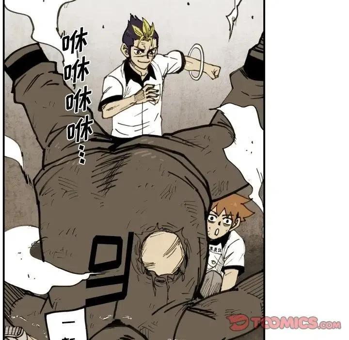 4829