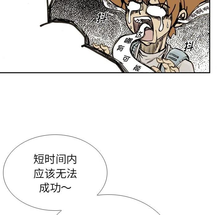 7366